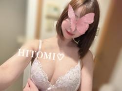 Hitomi