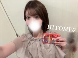 Hitomi