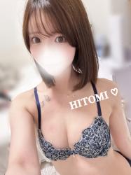 Hitomi
