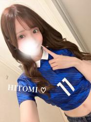 Hitomi