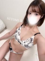 Hitomi