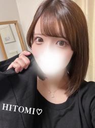 Hitomi