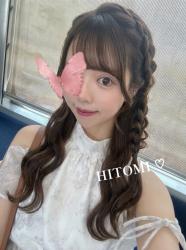 Hitomi