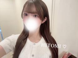Hitomi