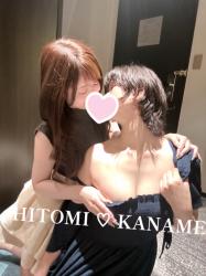 Hitomi