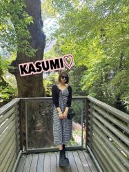 Kasumi