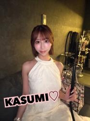Kasumi