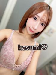 Kasumi
