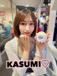 Kasumi