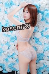 Kasumi