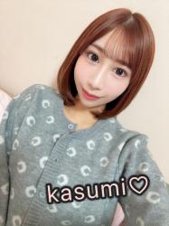 Kasumi
