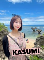 Kasumi