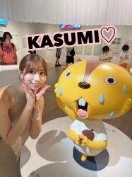 Kasumi
