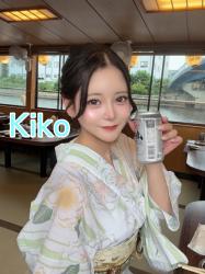 Kiko