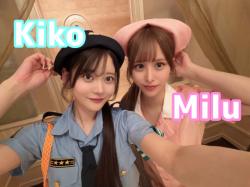 Kiko