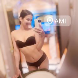 Ami