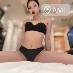 Ami