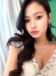 Ami