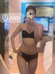 Ami