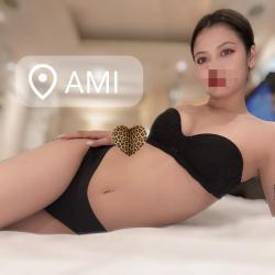 Ami