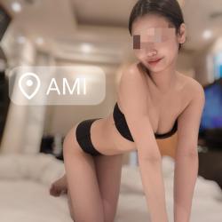 Ami