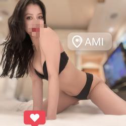 Ami