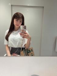 Suzu