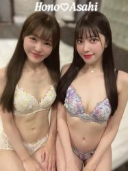 Hono