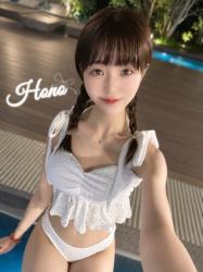Hono