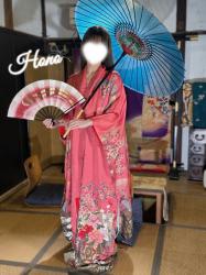 Hono