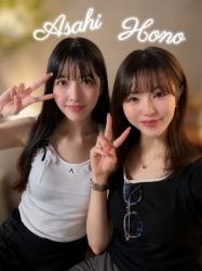 Hono