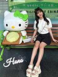 Hono