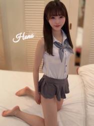 Hono