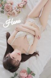 Hono