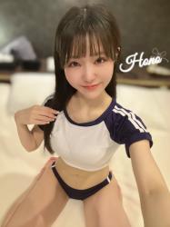 Hono