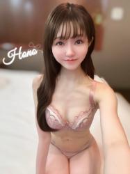 Hono