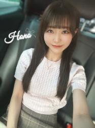 Hono