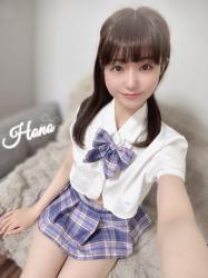 Hono