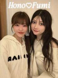 Hono