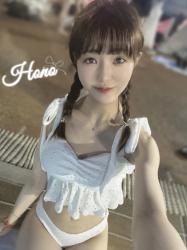 Hono