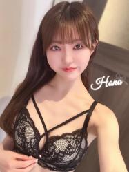 Hono