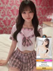 Hono