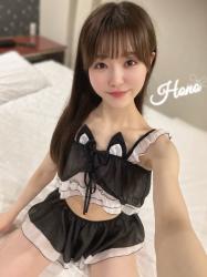 Hono