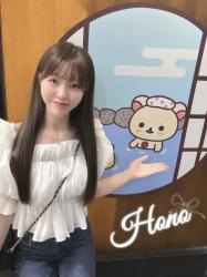 Hono