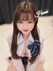 Hono