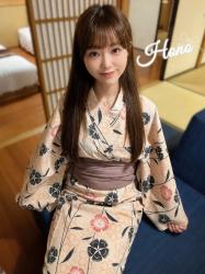 Hono
