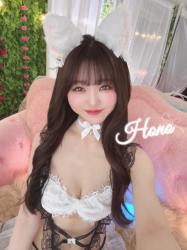 Hono