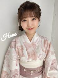Hono