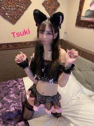 Tsuki