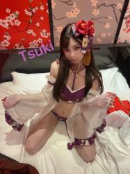 Tsuki